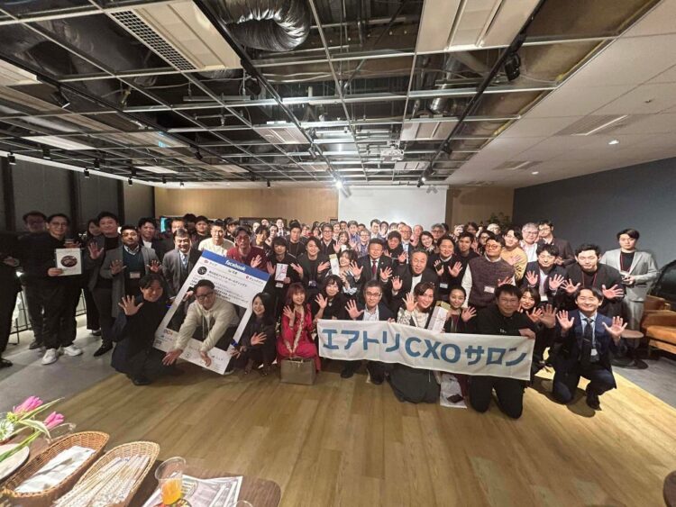 新年会を実施しました